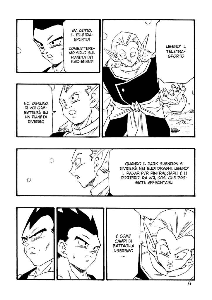 Dragon Ball AF (Young Jijii) Chapter 7 - Page 8