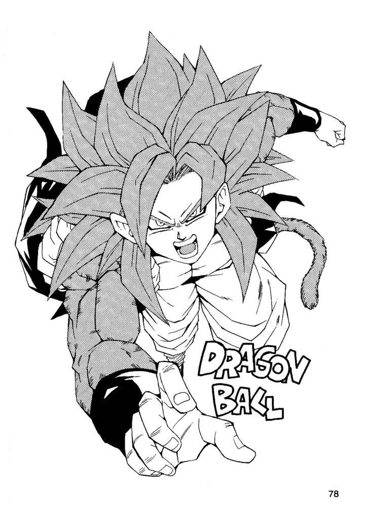 Dragon Ball AF (Young Jijii) Chapter 7 - Page 80