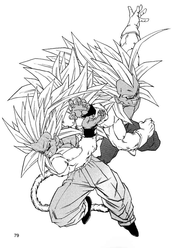 Dragon Ball AF (Young Jijii) Chapter 7 - Page 81