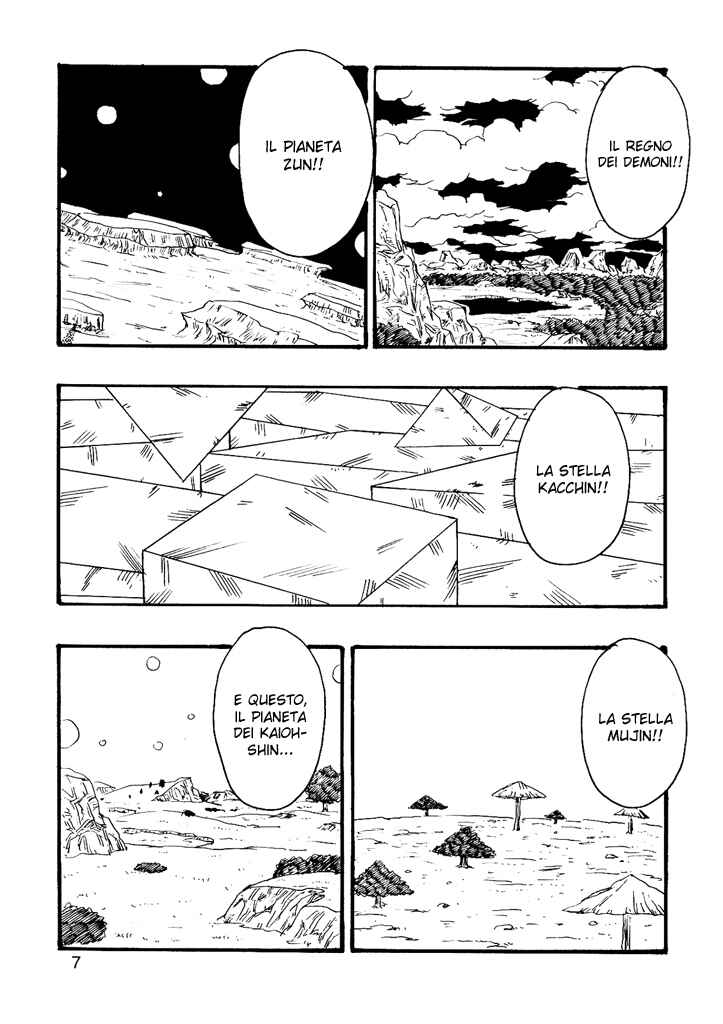 Dragon Ball AF (Young Jijii) Chapter 7 - Page 9