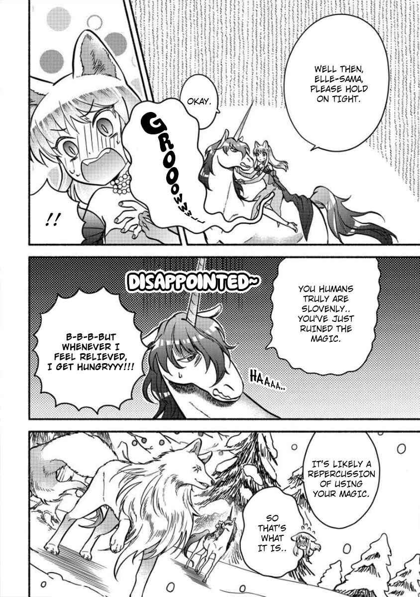 Fuyu Fenrir no Itoshigo to Natta Watashi ga, Zetsubou kara Iyasareteiku Hanashi Chapter 7 - Page 10