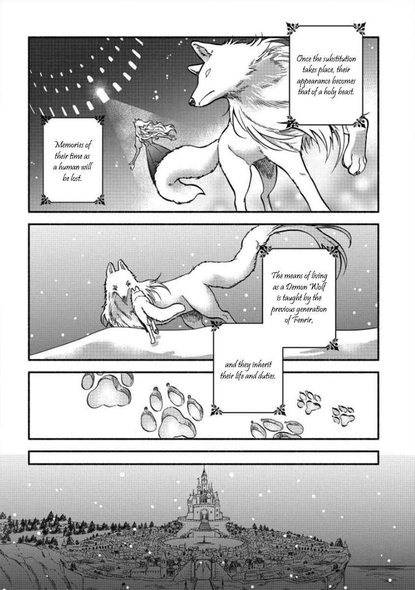 Fuyu Fenrir no Itoshigo to Natta Watashi ga, Zetsubou kara Iyasareteiku Hanashi Chapter 7 - Page 14