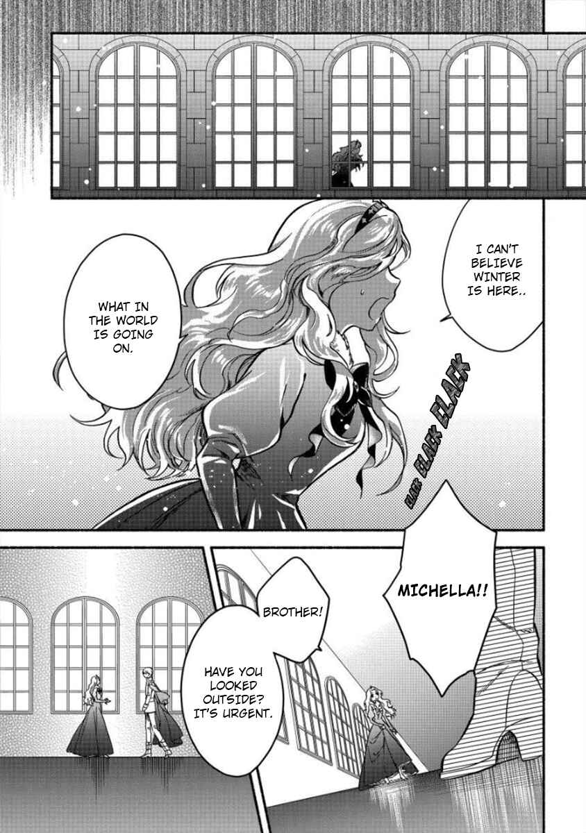 Fuyu Fenrir no Itoshigo to Natta Watashi ga, Zetsubou kara Iyasareteiku Hanashi Chapter 7 - Page 15