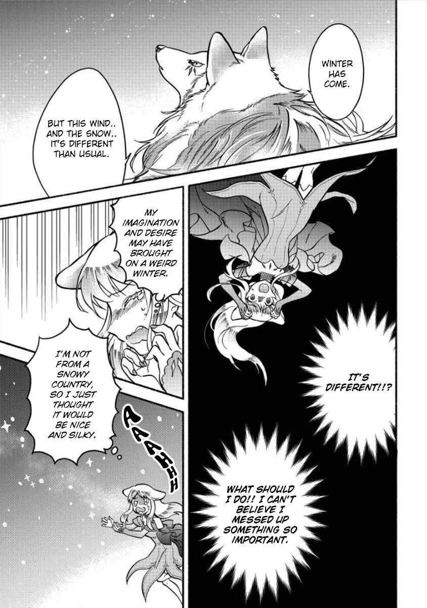 Fuyu Fenrir no Itoshigo to Natta Watashi ga, Zetsubou kara Iyasareteiku Hanashi Chapter 7 - Page 2