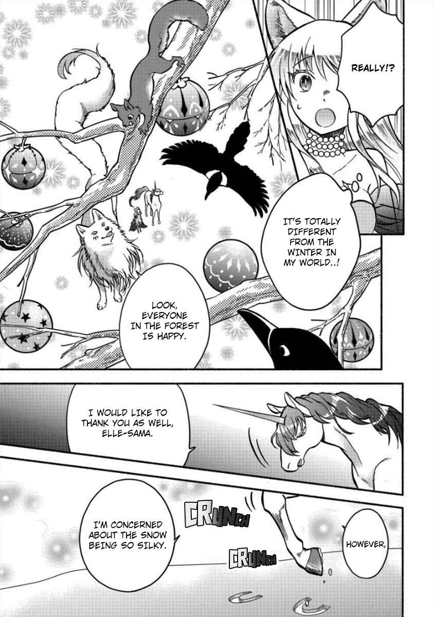 Fuyu Fenrir no Itoshigo to Natta Watashi ga, Zetsubou kara Iyasareteiku Hanashi Chapter 7 - Page 6
