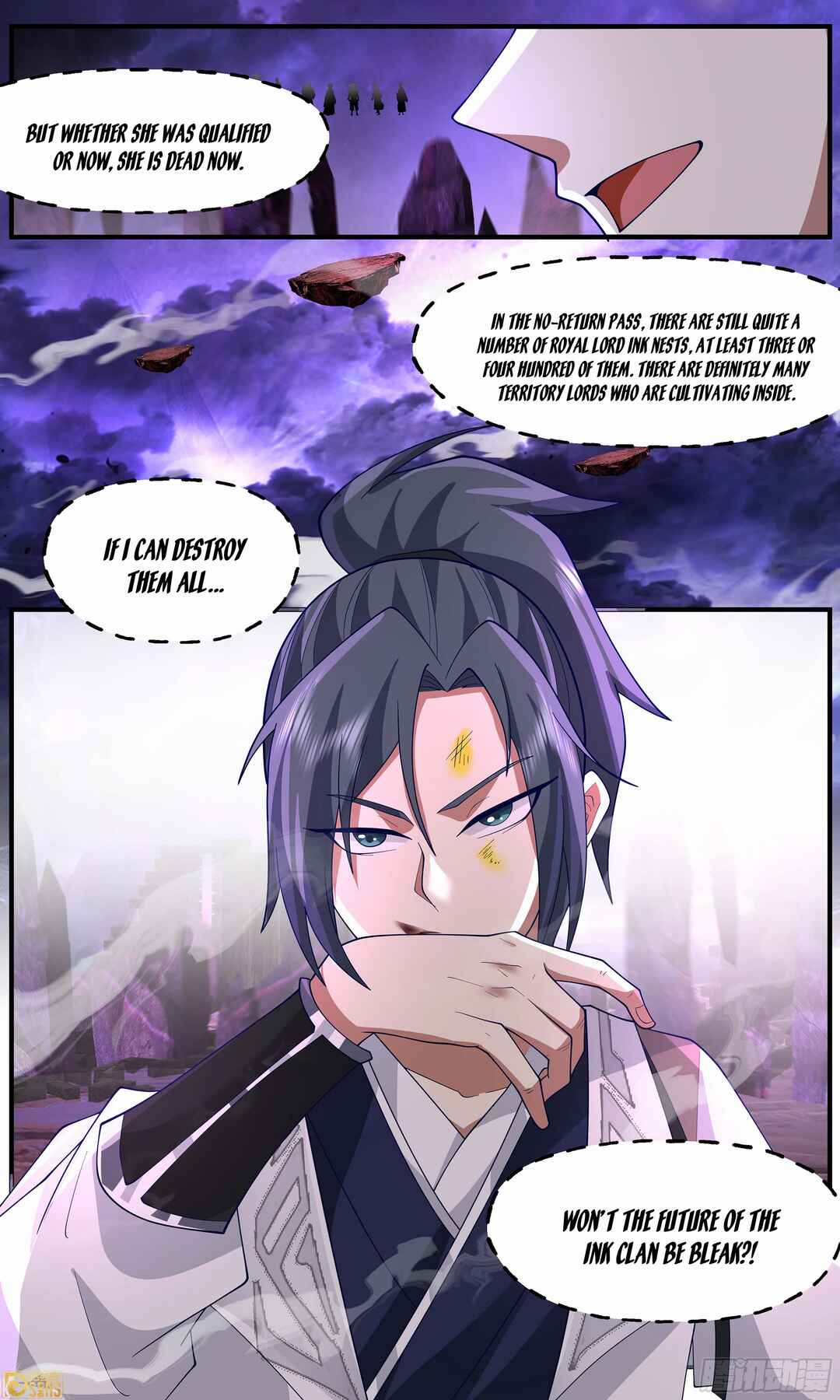 Wǔ Liàn Diānfēng Chapter 3642 - Page 13