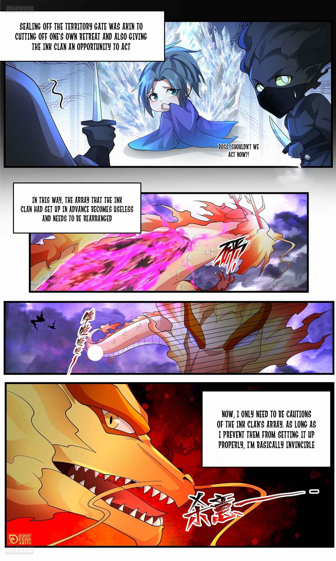 Wǔ Liàn Diānfēng Chapter 3642 - Page 3