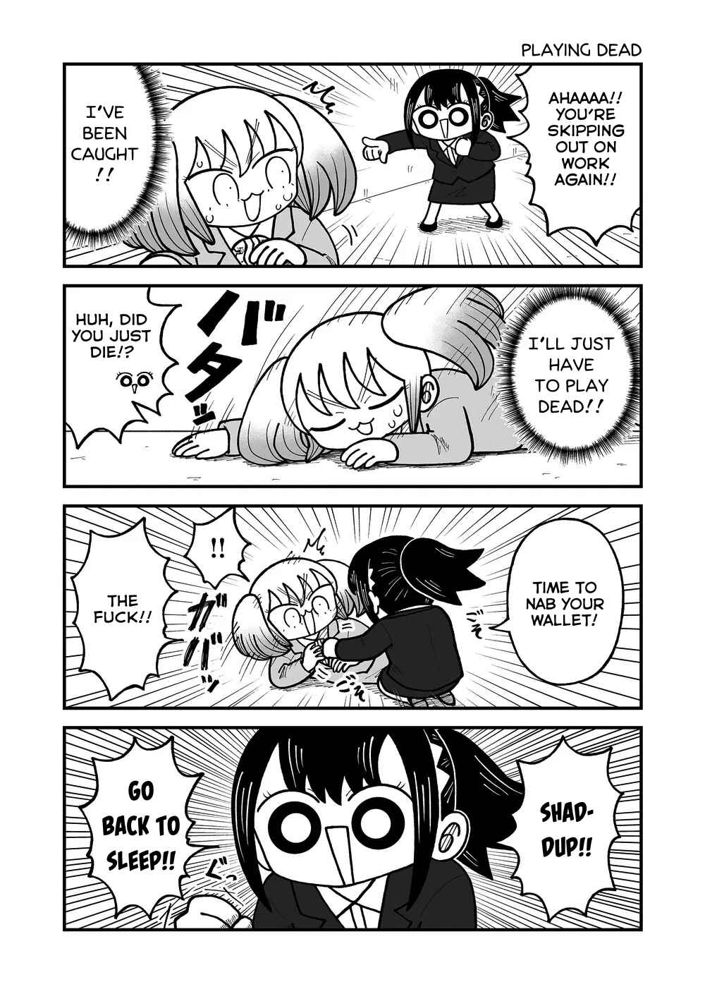 Kyatapi Land Chapter 48 - Page 4