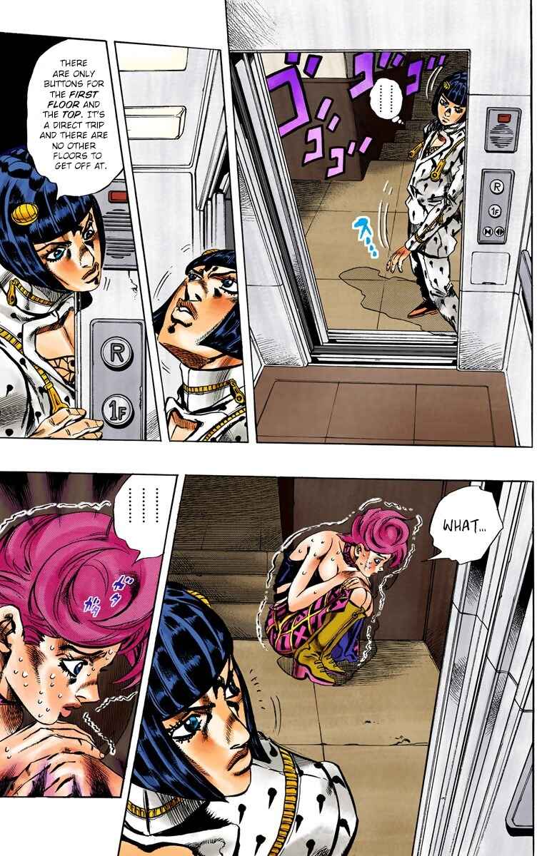 JoJo no Kimyou na Bouken: Part 5 - Ougon no Kaze Color-ban Chapter 77 - Page 13