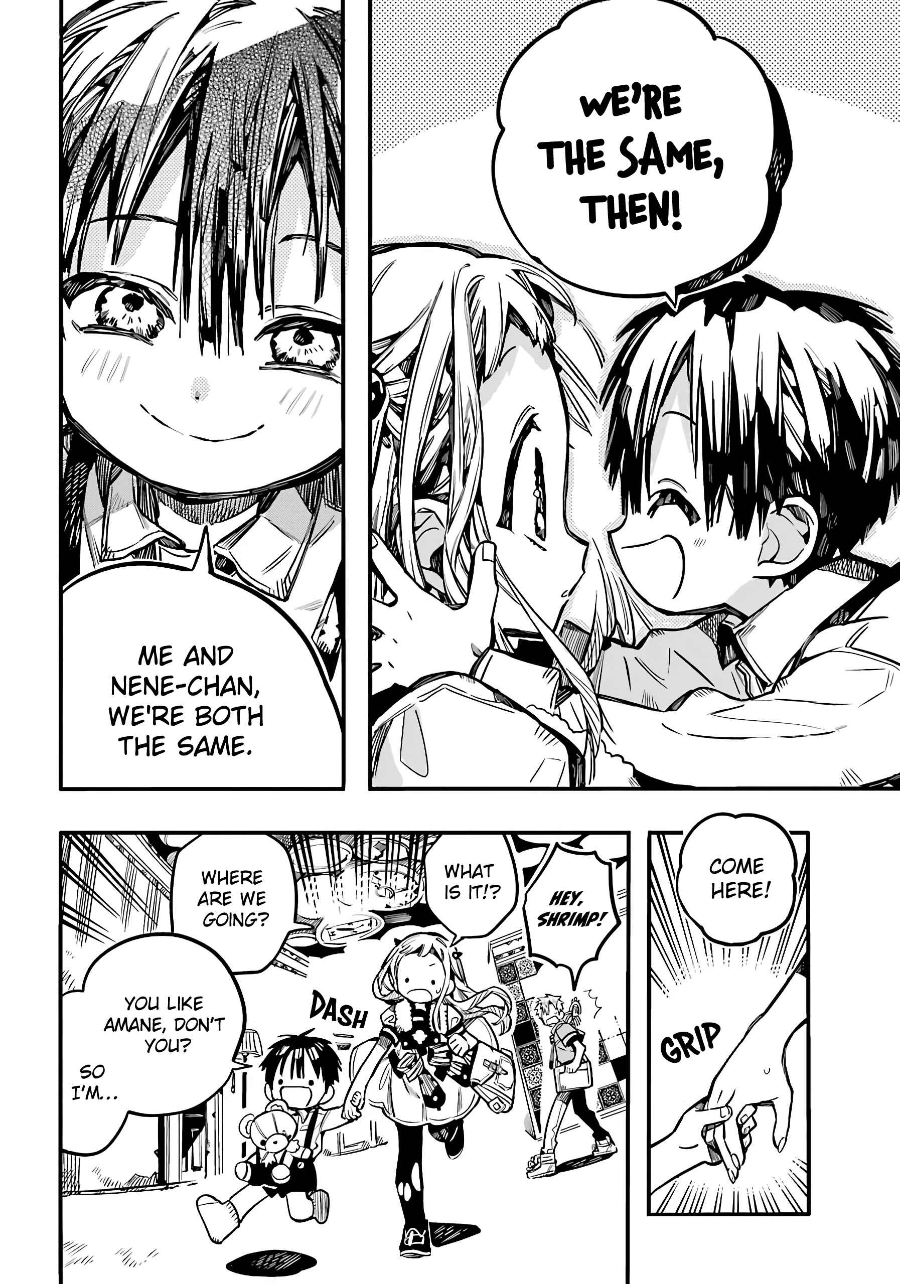 Jibaku Shounen: Hanako-kun Chapter 81 - Page 13
