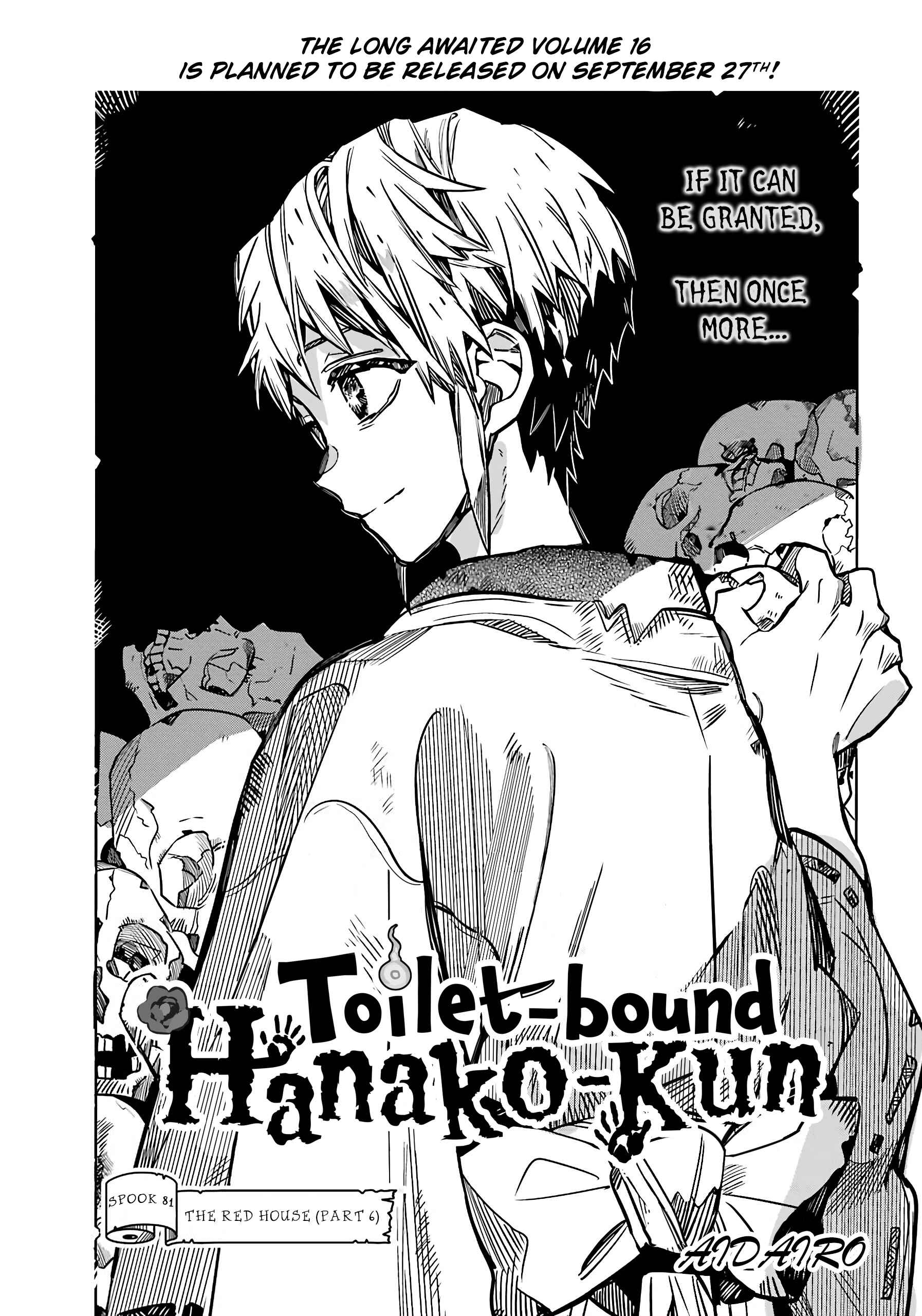 Jibaku Shounen: Hanako-kun Chapter 81 - Page 2