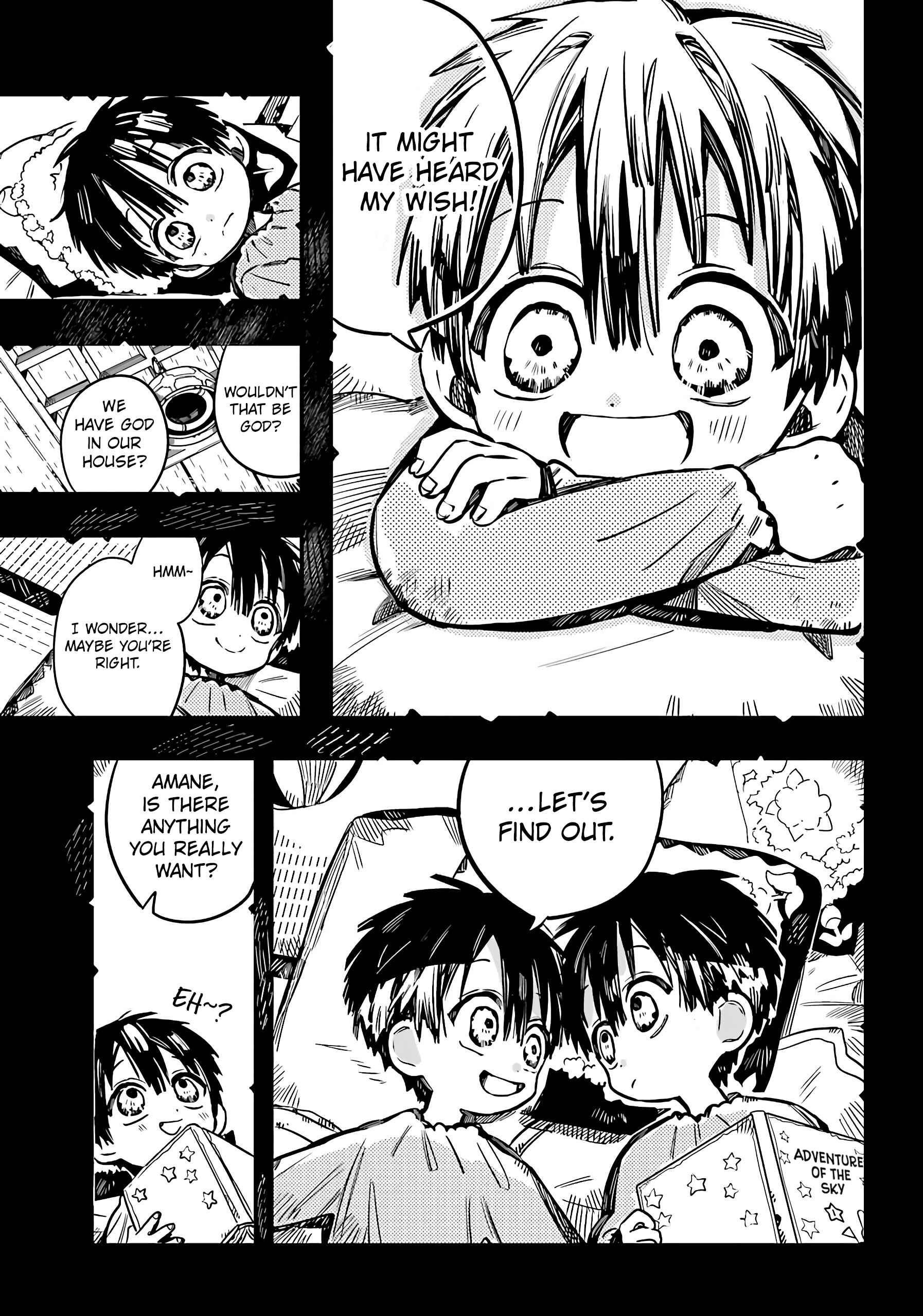 Jibaku Shounen: Hanako-kun Chapter 81 - Page 22