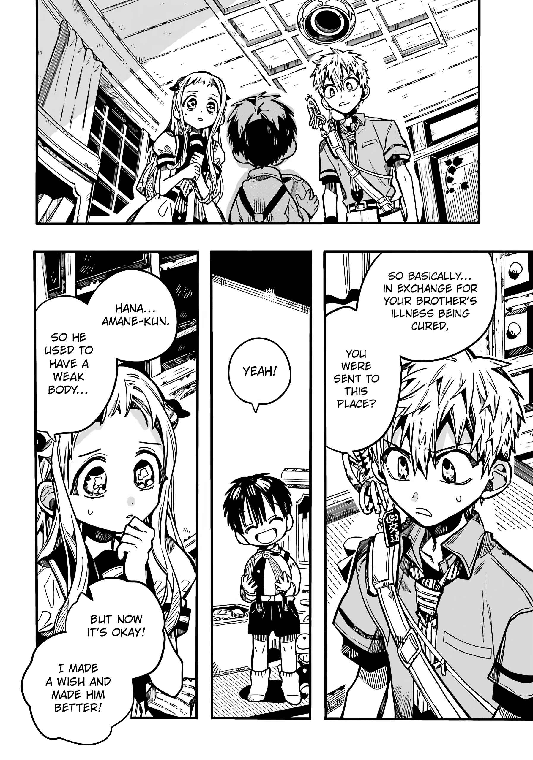 Jibaku Shounen: Hanako-kun Chapter 81 - Page 35