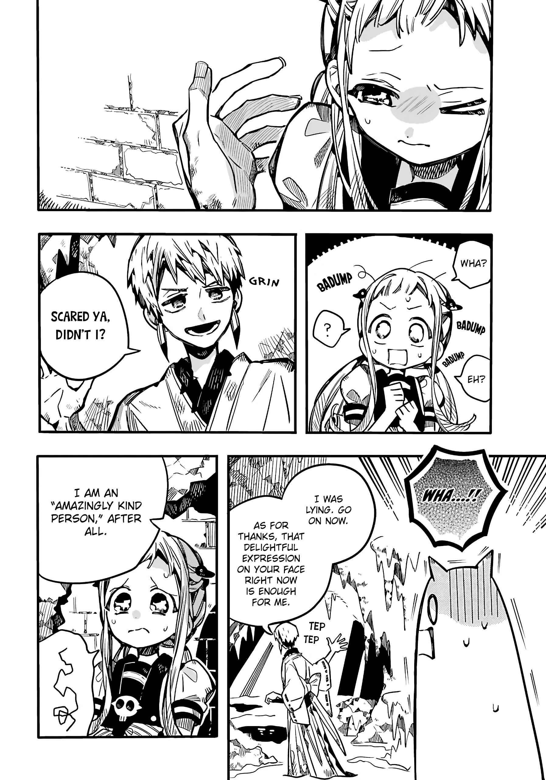 Jibaku Shounen: Hanako-kun Chapter 81 - Page 7