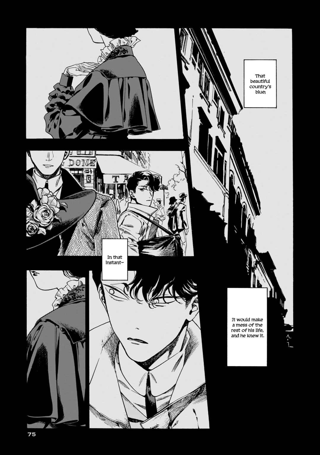 Kaika Apartment Chapter 9 - Page 2