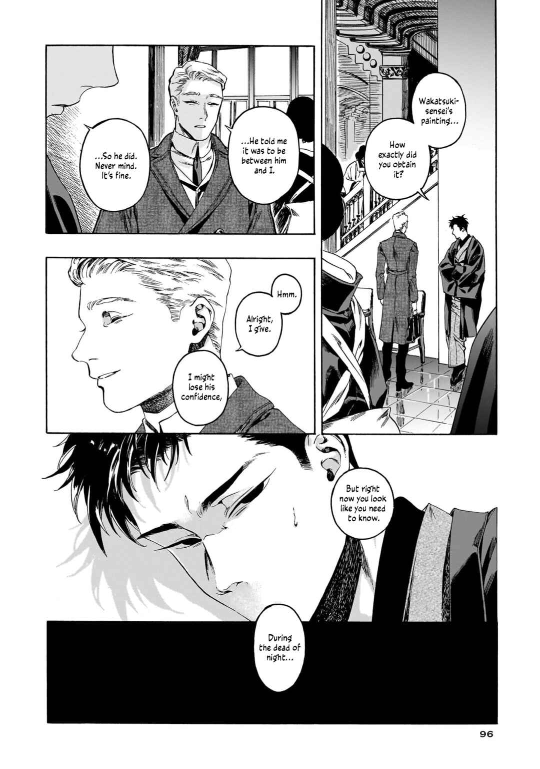 Kaika Apartment Chapter 9 - Page 23