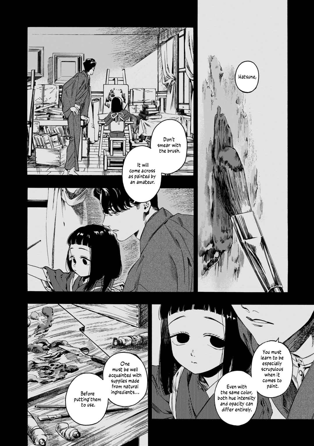 Kaika Apartment Chapter 9 - Page 9