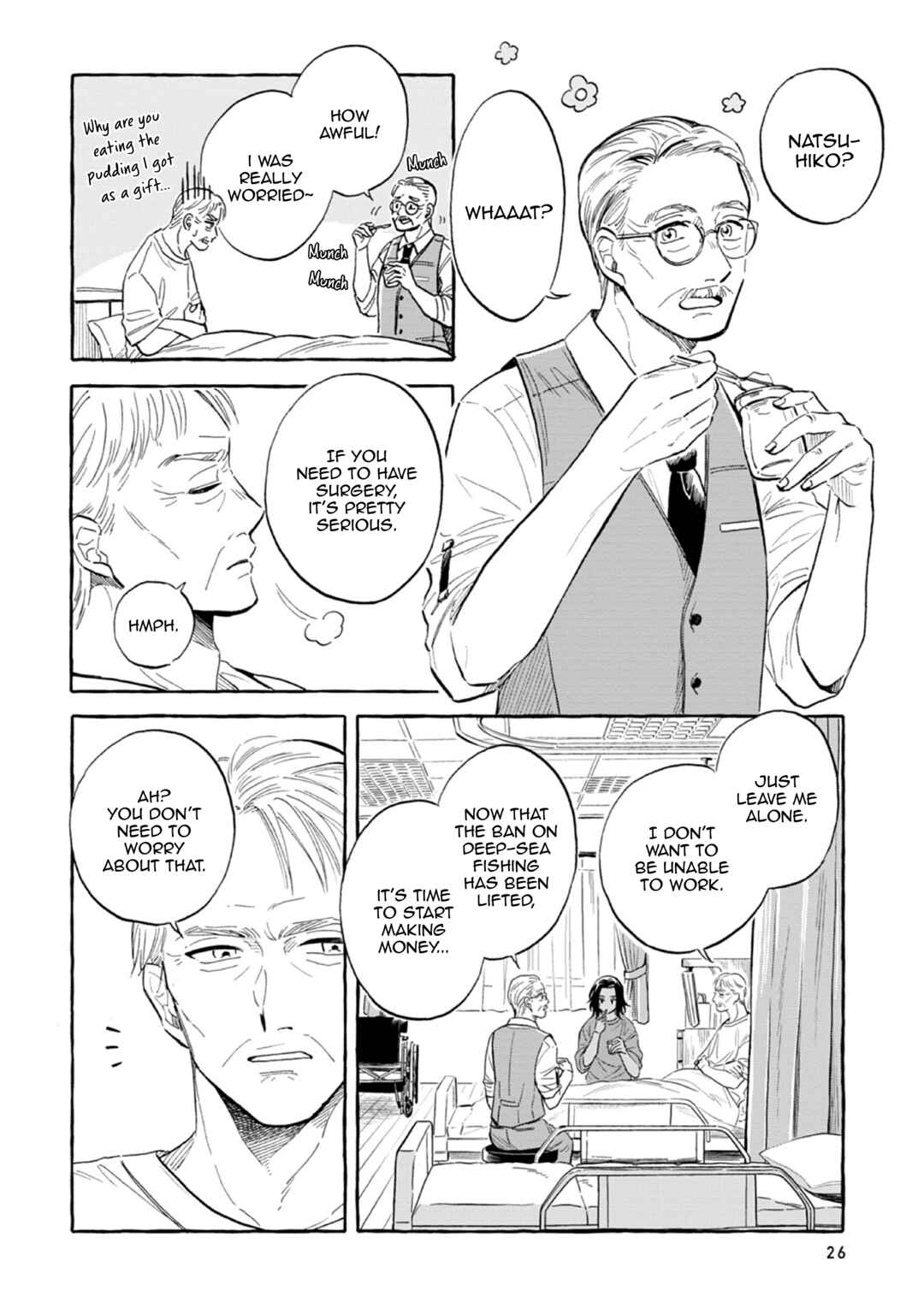 Magmell Shinkai Suizokukan Chapter 43 - Page 11