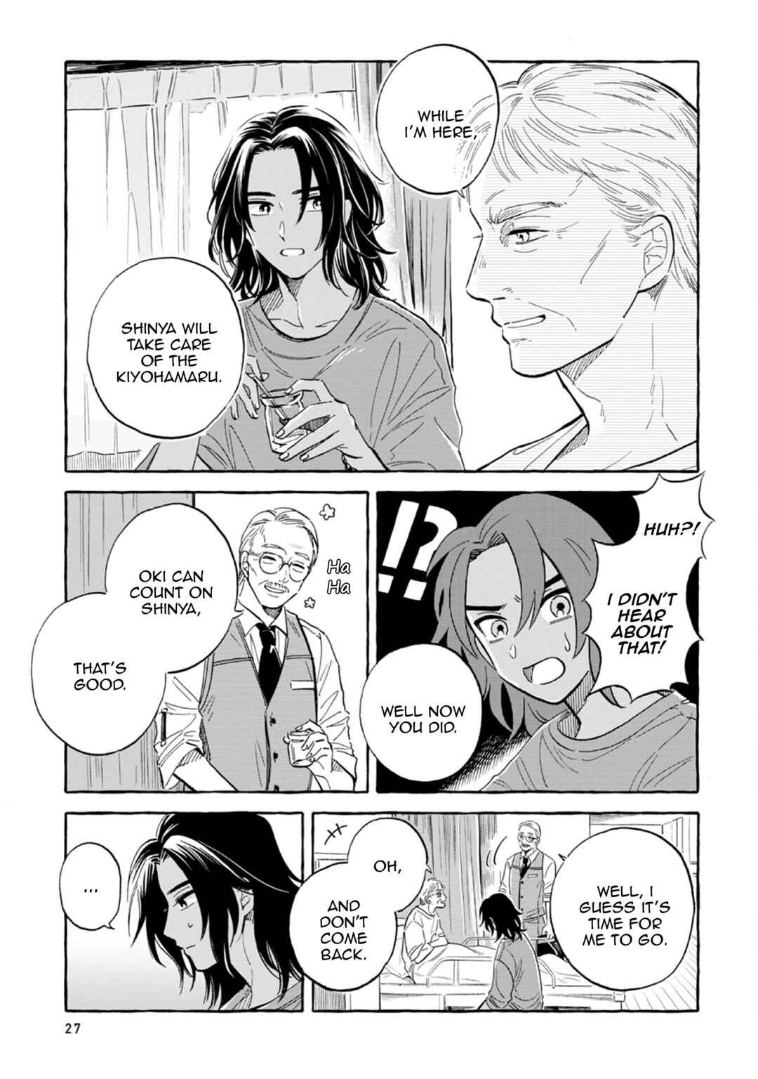 Magmell Shinkai Suizokukan Chapter 43 - Page 12