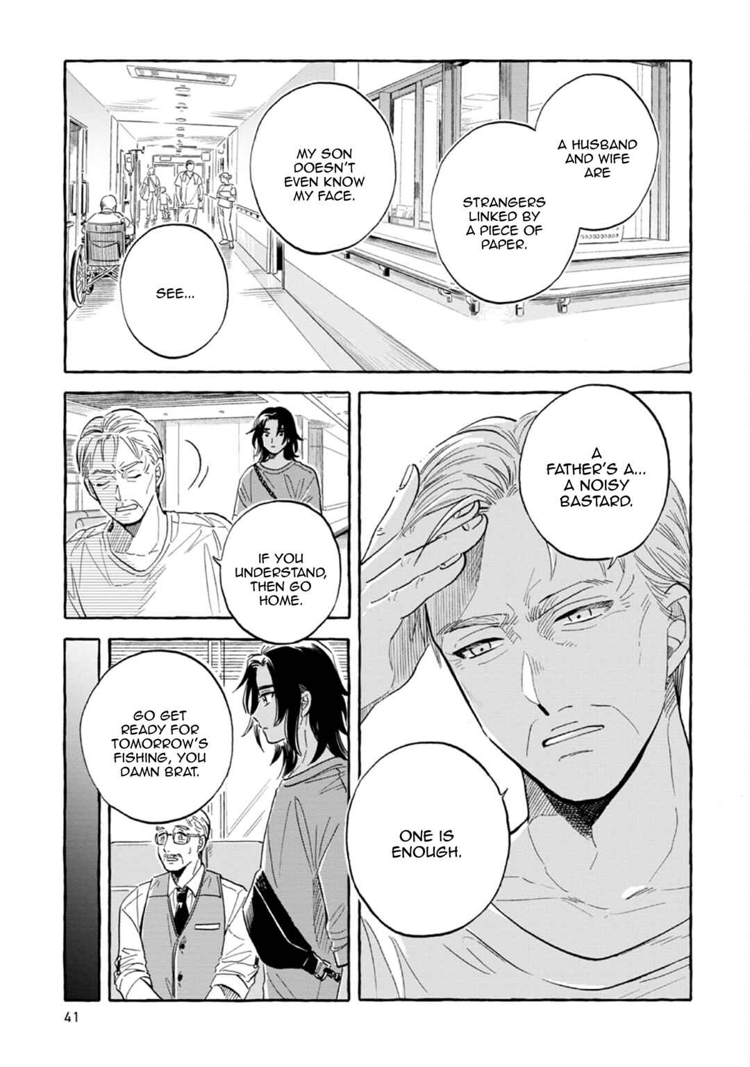Magmell Shinkai Suizokukan Chapter 43 - Page 26