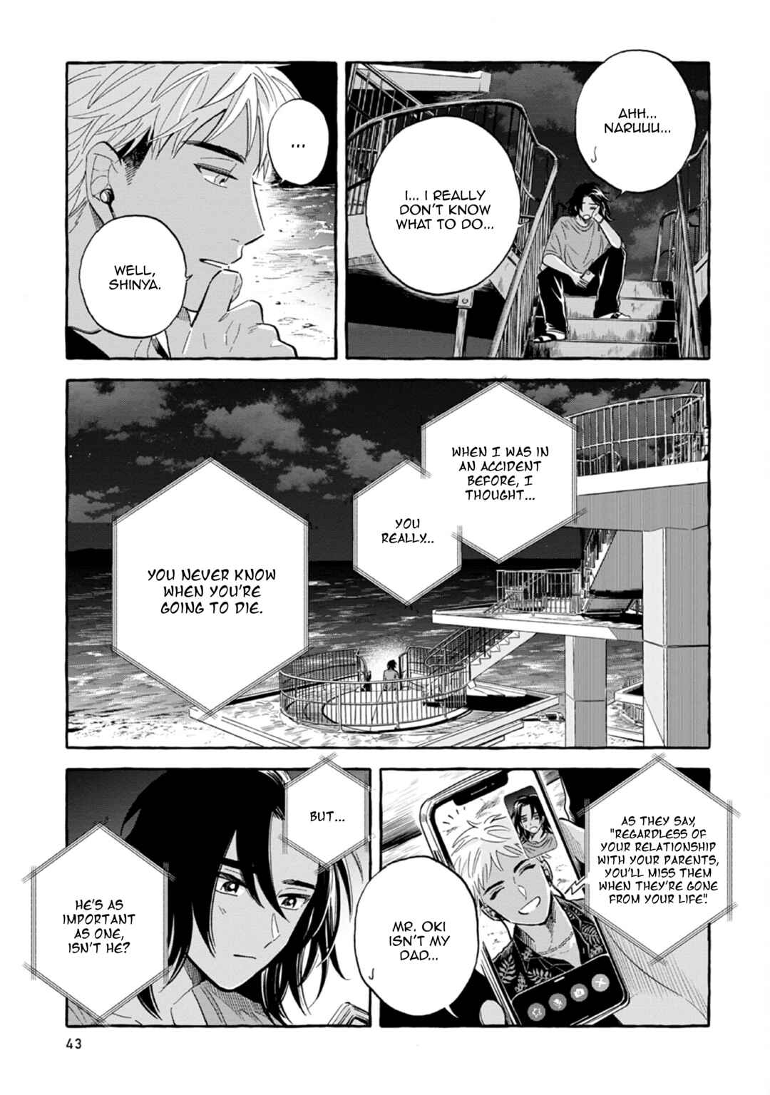 Magmell Shinkai Suizokukan Chapter 43 - Page 28