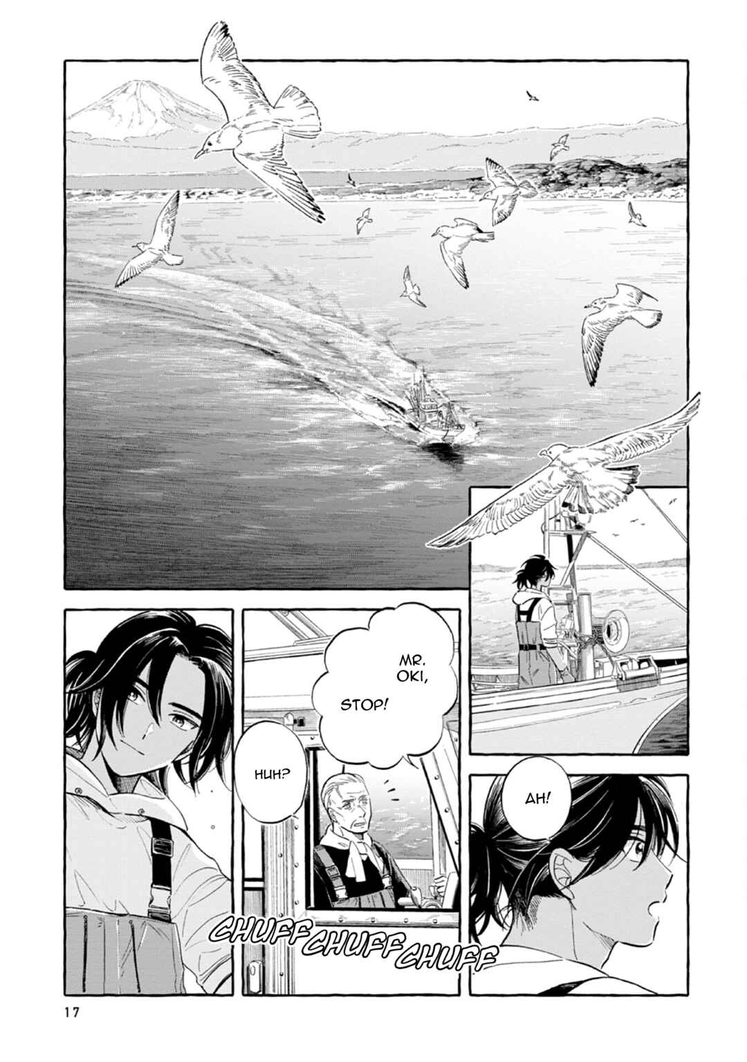 Magmell Shinkai Suizokukan Chapter 43 - Page 3
