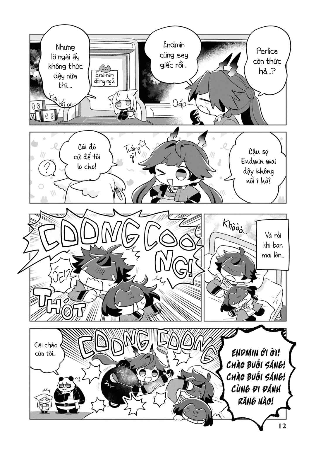 Ākunaitsu: Endofīrudo Komikku Ansorojī Chapter 1 - Page 13