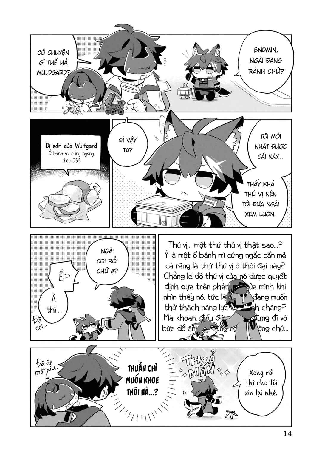 Ākunaitsu: Endofīrudo Komikku Ansorojī Chapter 1 - Page 15