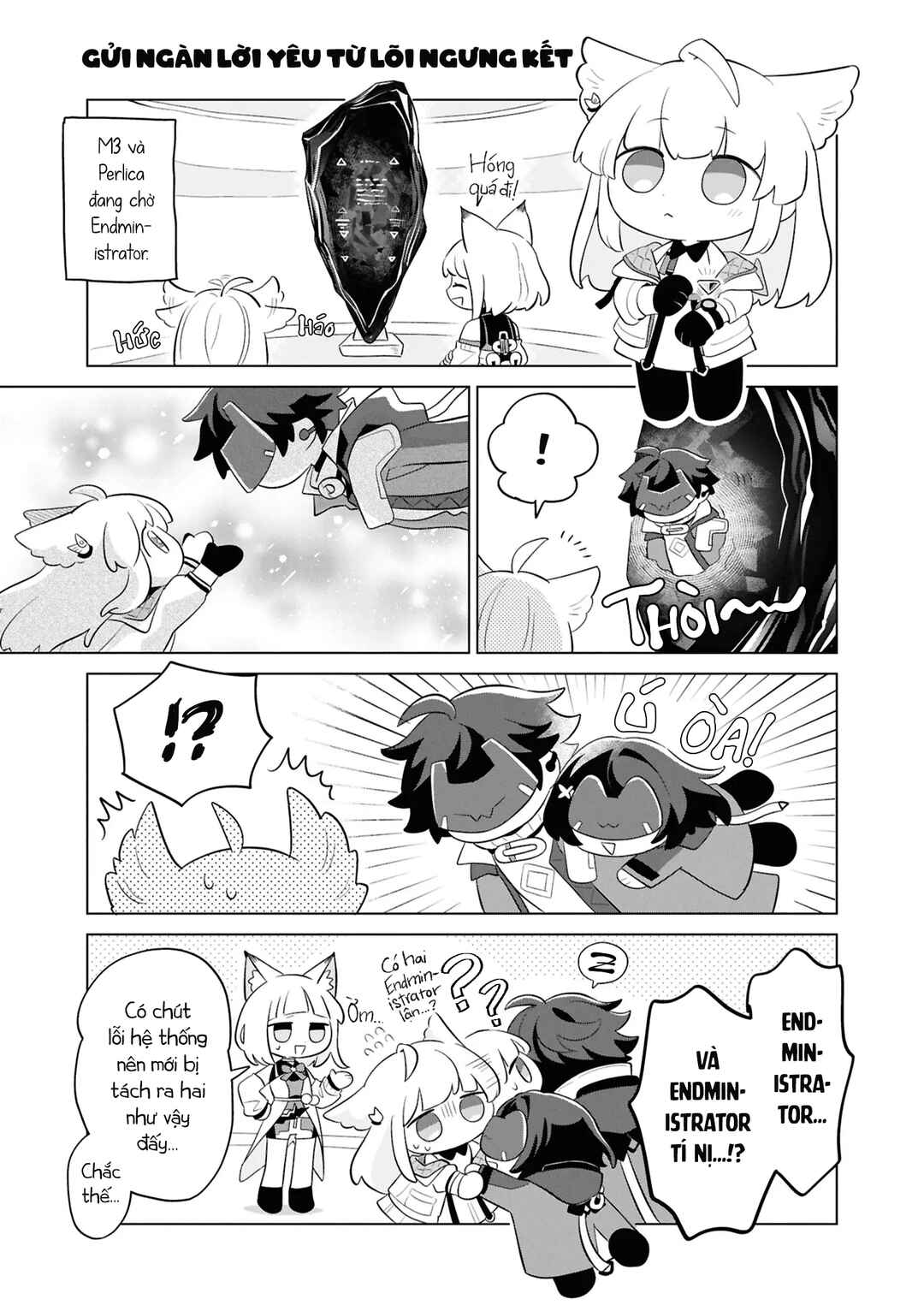 Ākunaitsu: Endofīrudo Komikku Ansorojī Chapter 1 - Page 6