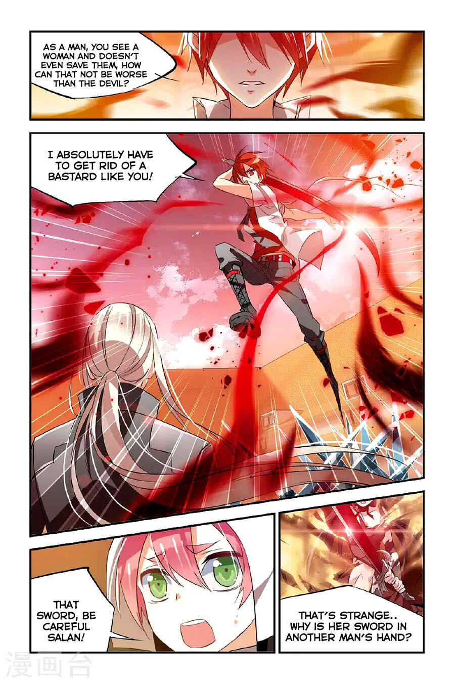 Yǒngzhě Shì Nǚhái Chapter 22 - Page 15