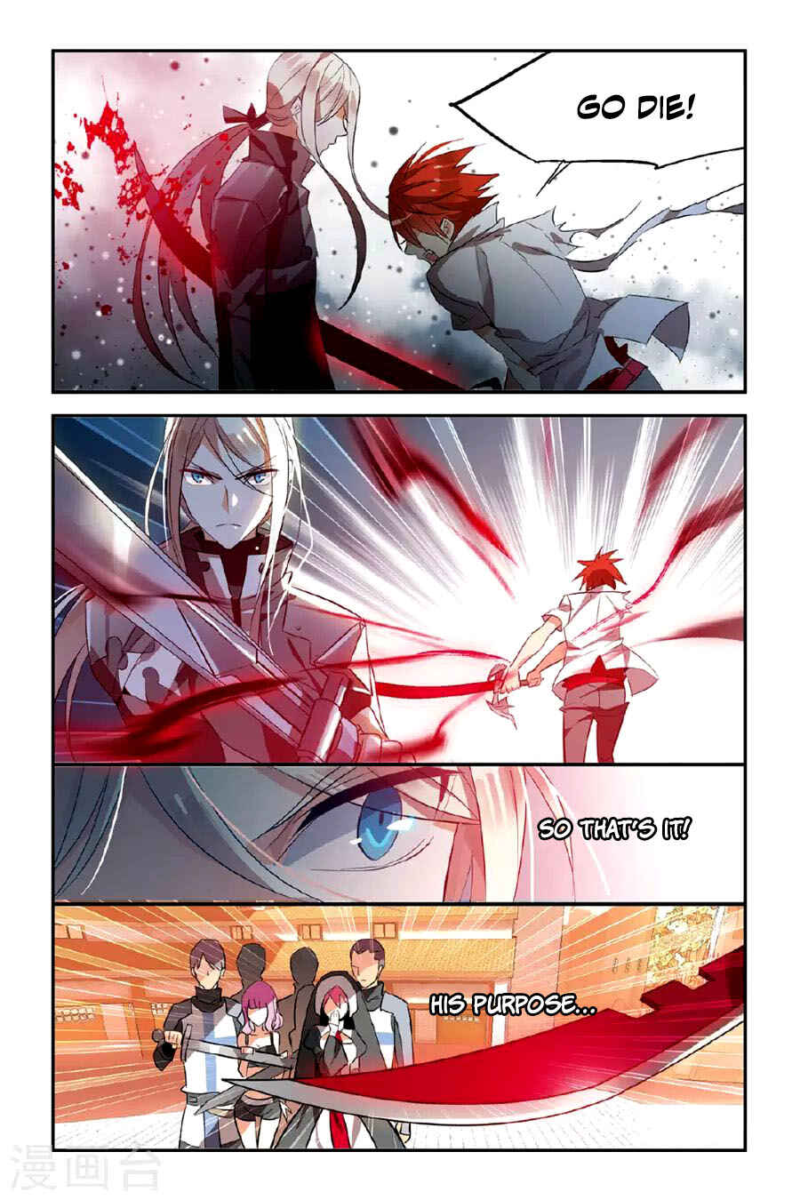 Yǒngzhě Shì Nǚhái Chapter 22 - Page 16