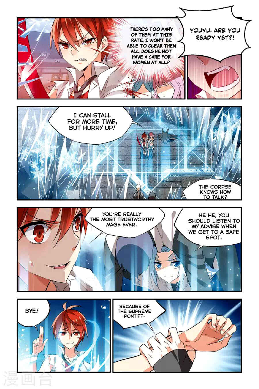 Yǒngzhě Shì Nǚhái Chapter 22 - Page 21