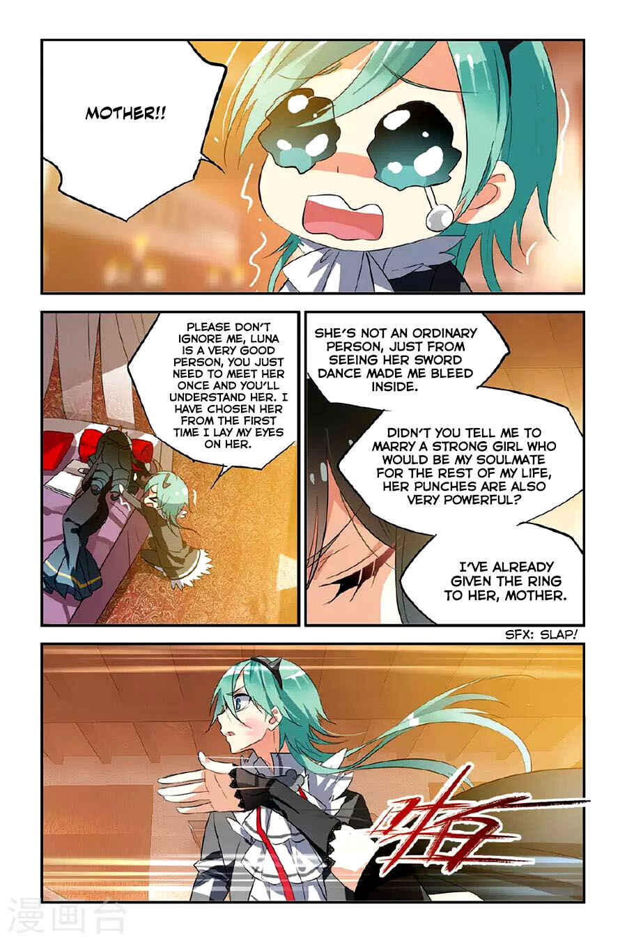 Yǒngzhě Shì Nǚhái Chapter 22 - Page 3