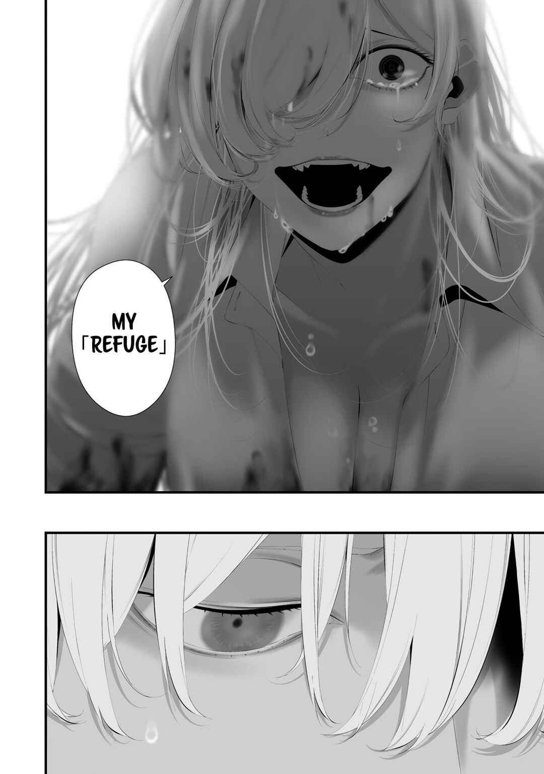 Hachigatsu Kokonoka Boku wa Kimi ni Kuwareru. Chapter 32 - Page 11