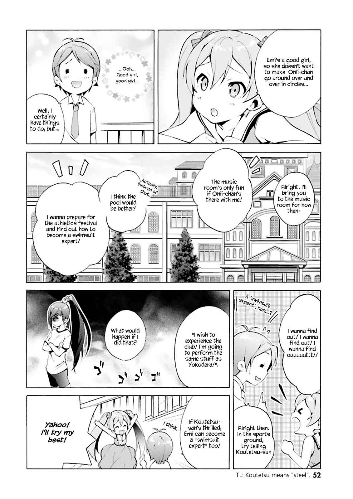Hentai Ouji to Warawanai Neko. Chapter 30 - Page 10