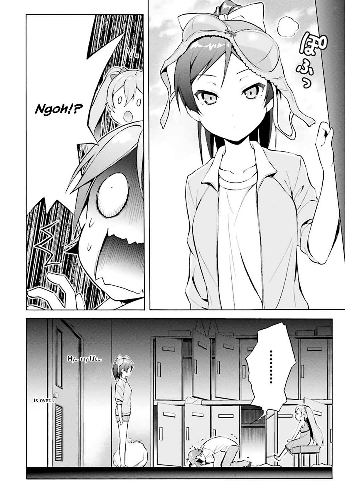 Hentai Ouji to Warawanai Neko. Chapter 30 - Page 4