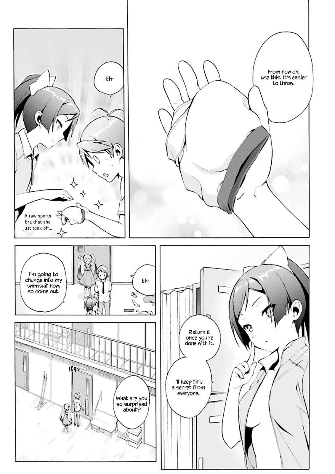 Hentai Ouji to Warawanai Neko. Chapter 30 - Page 7