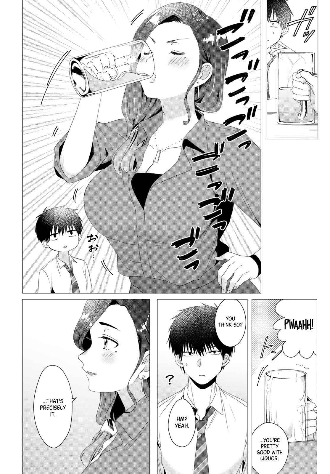 Hige o Soru. Soshite Joshikousei o Hirou. Chapter 4 - Page 15