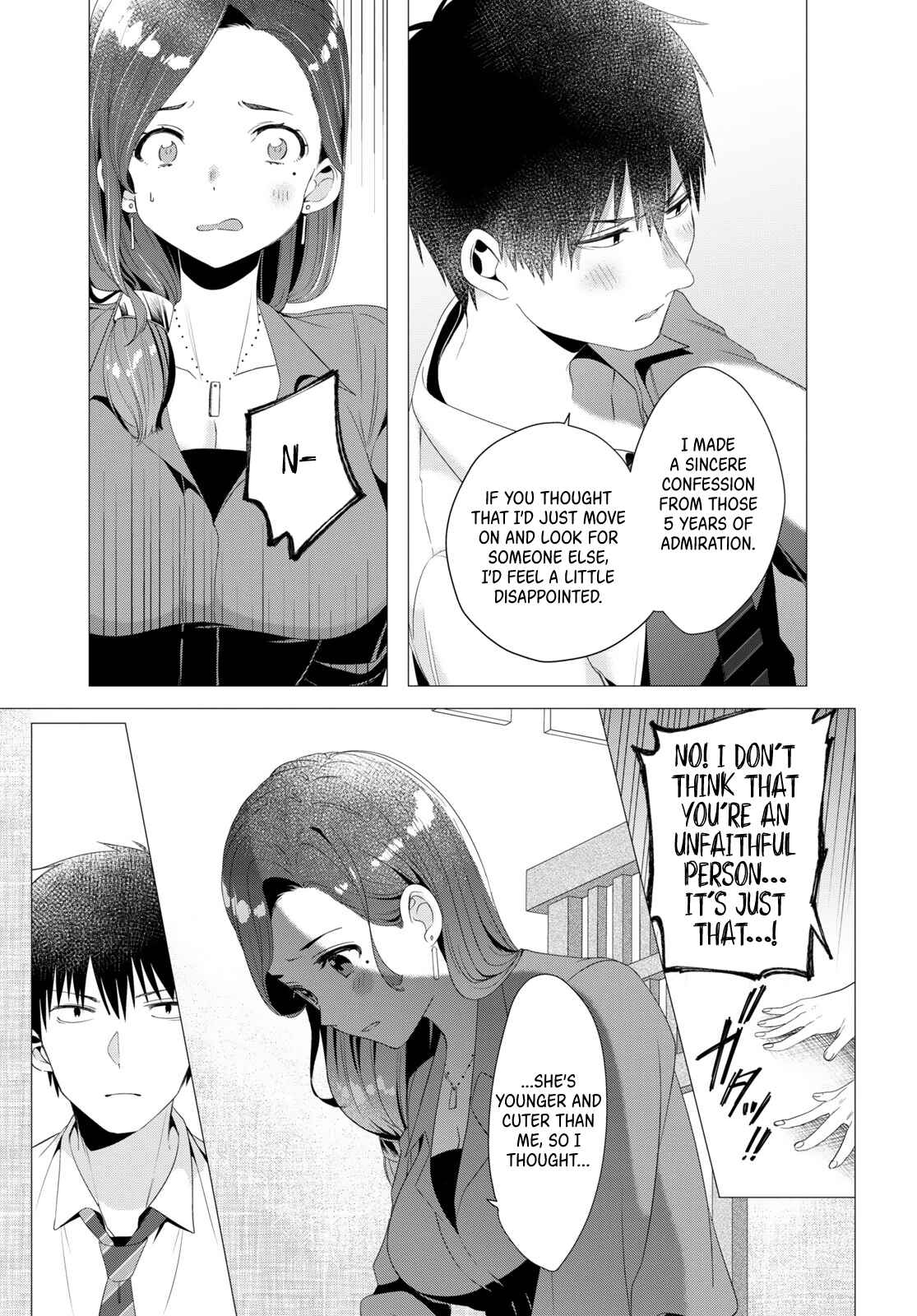 Hige o Soru. Soshite Joshikousei o Hirou. Chapter 4 - Page 20