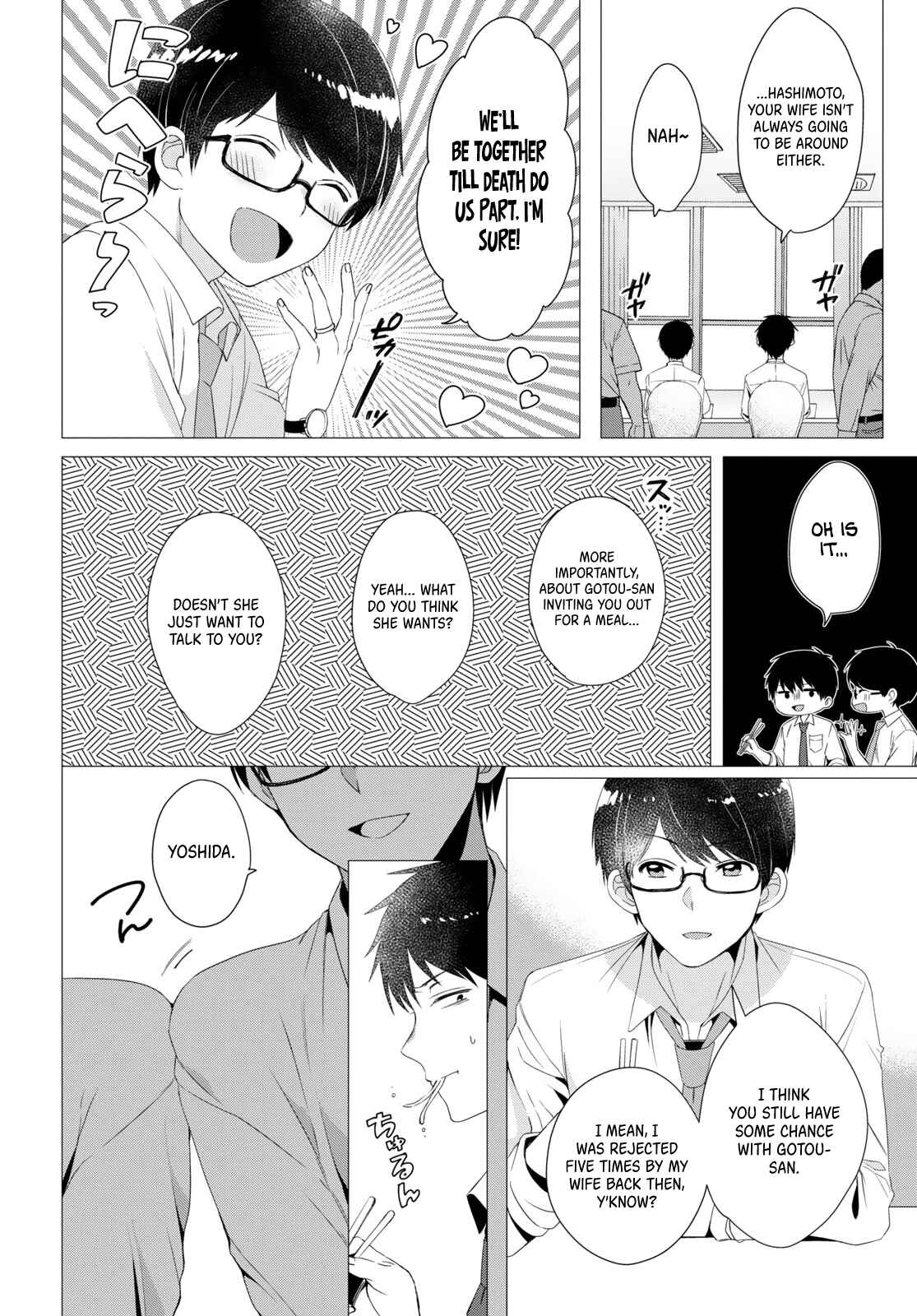 Hige o Soru. Soshite Joshikousei o Hirou. Chapter 4 - Page 9
