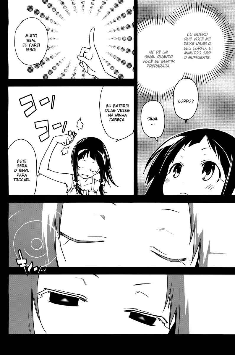 Yumekui Merry Chapter 35 - Page 11