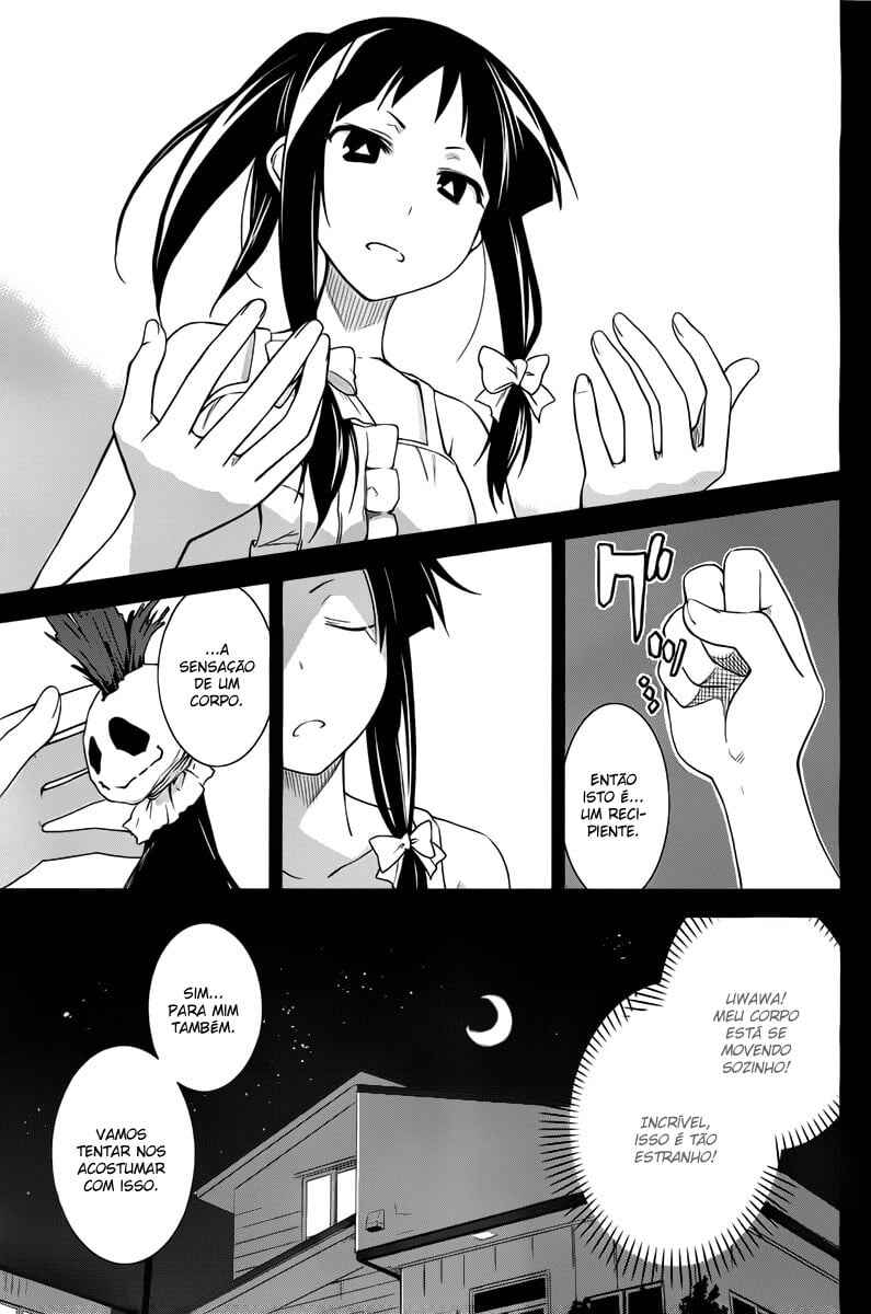 Yumekui Merry Chapter 35 - Page 12
