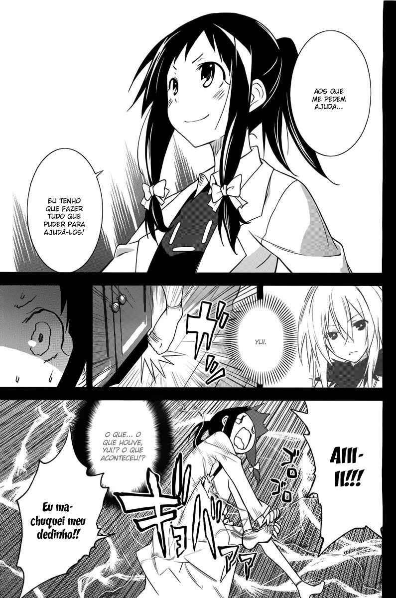 Yumekui Merry Chapter 35 - Page 16