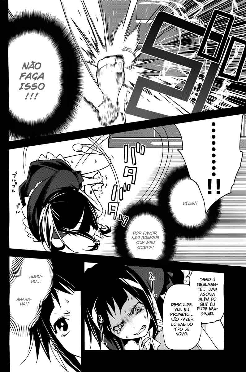 Yumekui Merry Chapter 35 - Page 19
