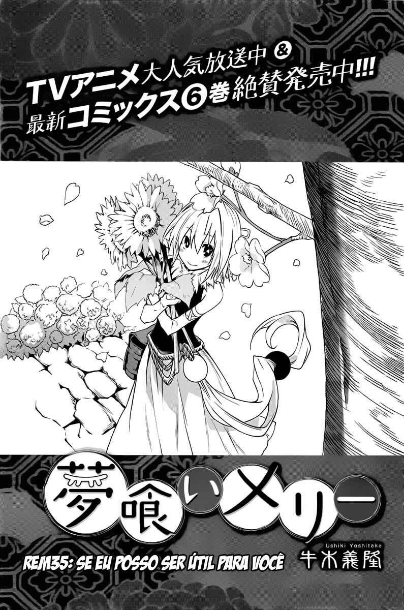 Yumekui Merry Chapter 35 - Page 2