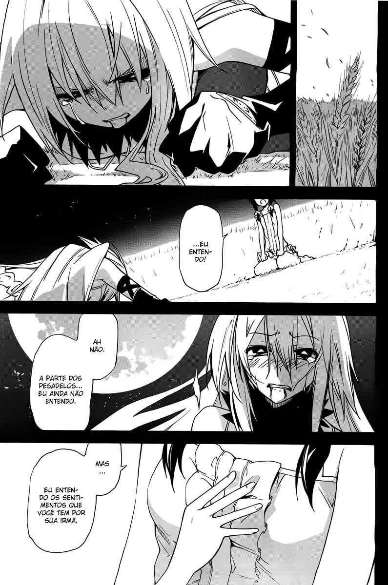 Yumekui Merry Chapter 35 - Page 4