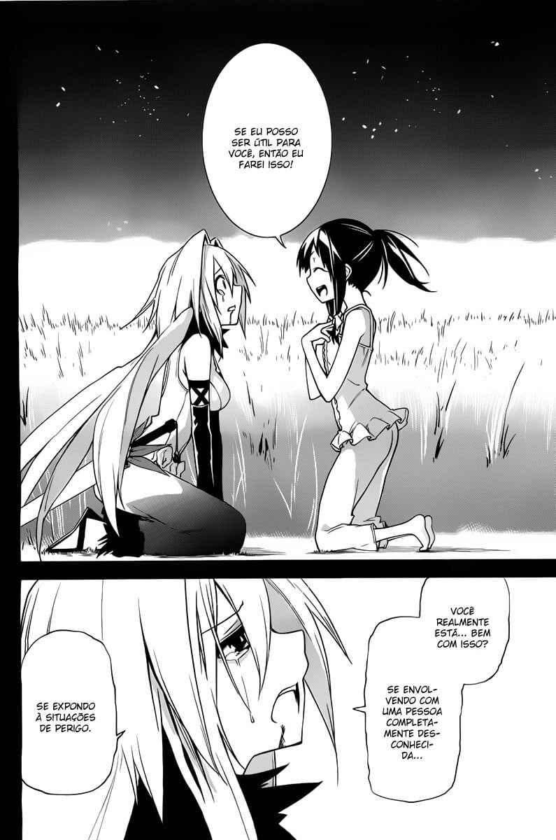Yumekui Merry Chapter 35 - Page 5