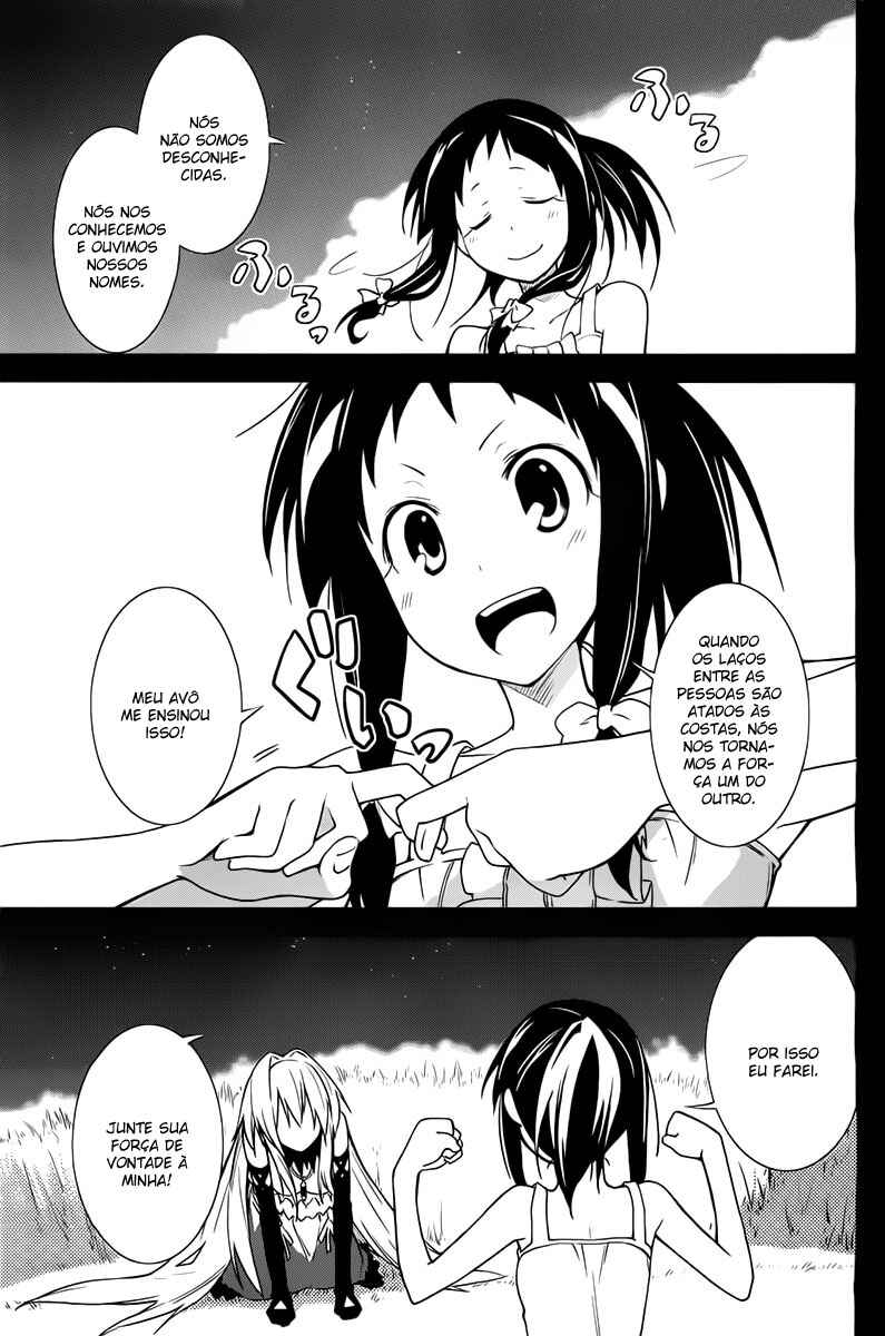 Yumekui Merry Chapter 35 - Page 6