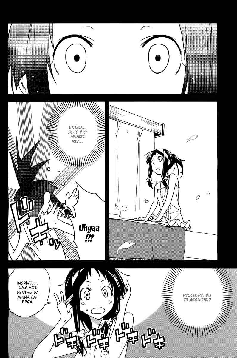 Yumekui Merry Chapter 35 - Page 9