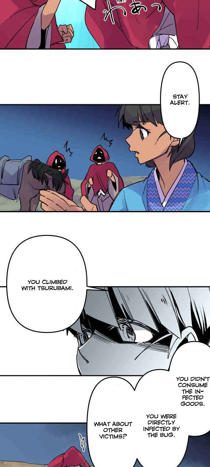 Tobari of the Dawn Chapter 232 - Page 16